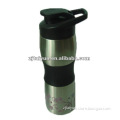 300ML Stainless steel water bottle